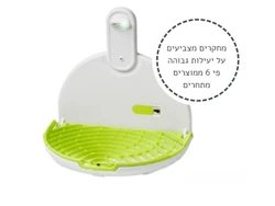 מרחיק פרעושים